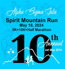 Sutter Buttes Spirit Mountain Run 5K, 10K & Half Marathon logo